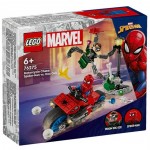 Lego Marvel Super Heroes Motorcycle Chase: Spider-Man vs. Doc Ock